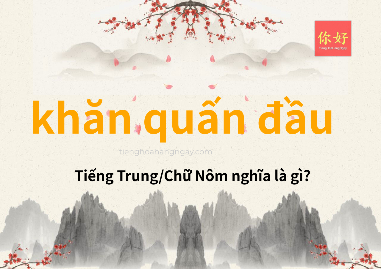 khăn quấn đầu tiếng Trung là gì?